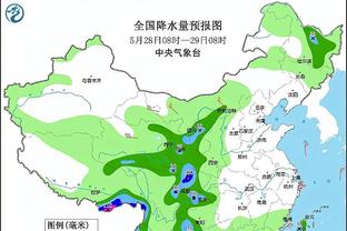 ?一泰山球迷冲场拥抱刘洋，日本工作人员追了一会还是放过了他