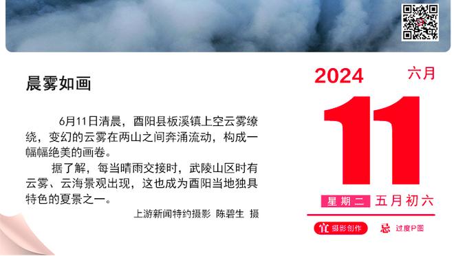 小吧到大通中心参加了勇士的发布会 和库明加聊了他找科尔的话题