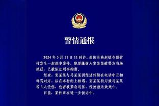 哈？詹姆斯本赛季三分命中率为41.3% 高于库里的40.9%