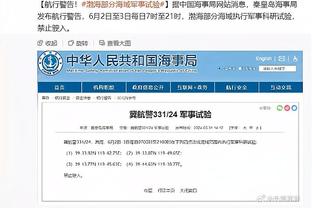 杜锋：这一赛季没感觉过主场优势 大家打球遇到了很多困难