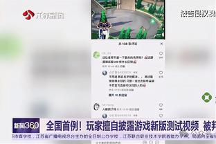 ?巴黎奥运会的官方手环为义乌制造，年销量增加20%！